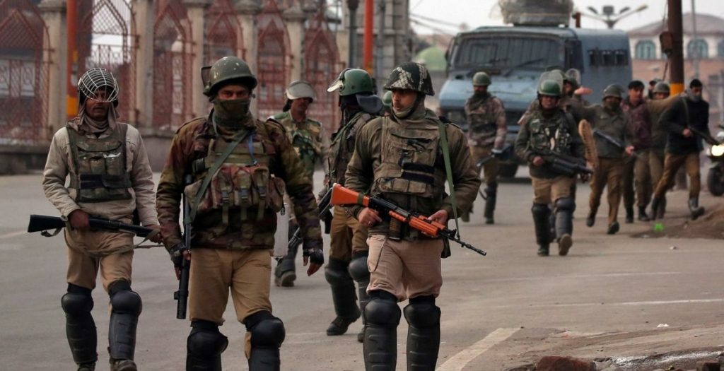 الهند كشمير