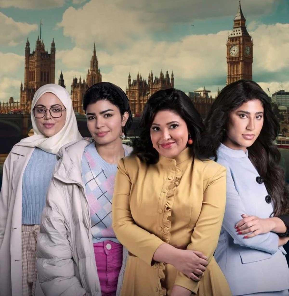 بعد عرض الحلقة الأولى.. انتقادات واسعة تطال “دفعة لندن”، والتهمة “الإساءة للعراقيين”