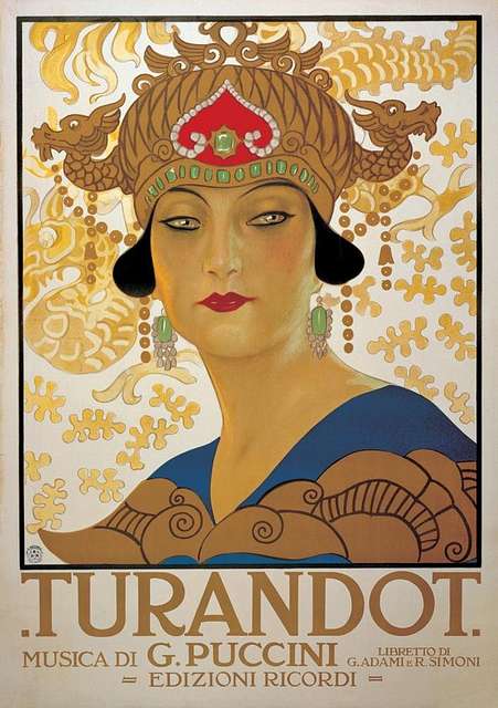 الشخصية الفريدة للأميرة ألهمت الكثير من الأعمال الفنية - Wikimedia Commons
