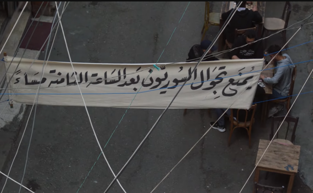 Youtube/ قصة مسلسل النار بالنار