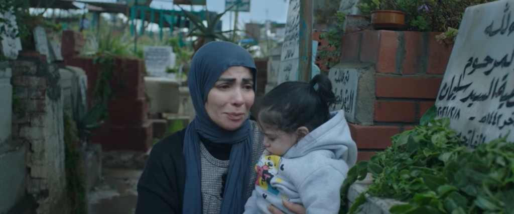 Youtube/ مسلسل تحت الوصاية