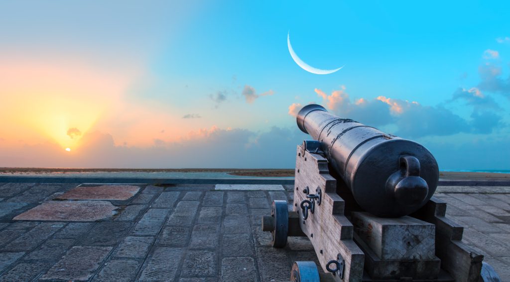 رؤية هلال شهر رمضان