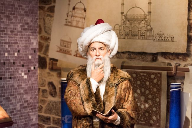 نظرة تأملية في الحكم الرشيد