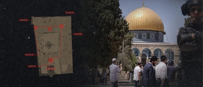 زوار غير مرغوب فيهم.. كيف تسعى الحكومة الإسرائيلية لفرض وقائع جديدة في المسجد الأقصى خلال شهر رمضان؟