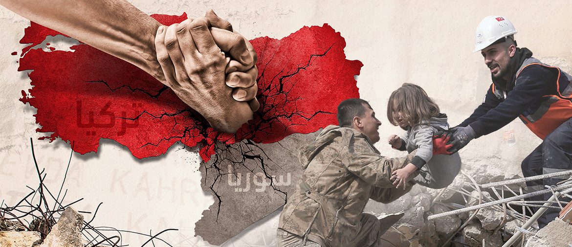 زلزال وحّد الجميع