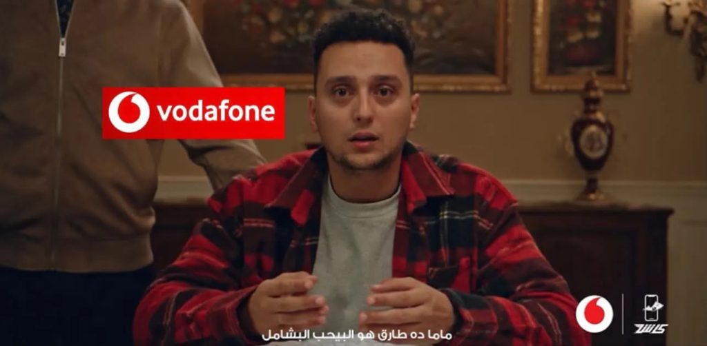 الأمومة السامة