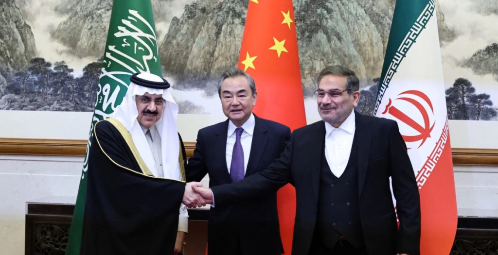 إيران السعودية أمريكا