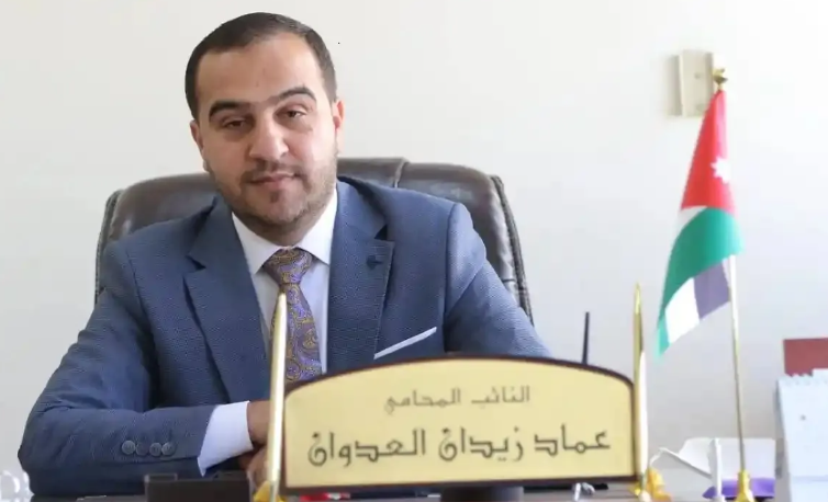 النائب الأردني عماد العداون