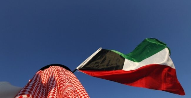 الكويت