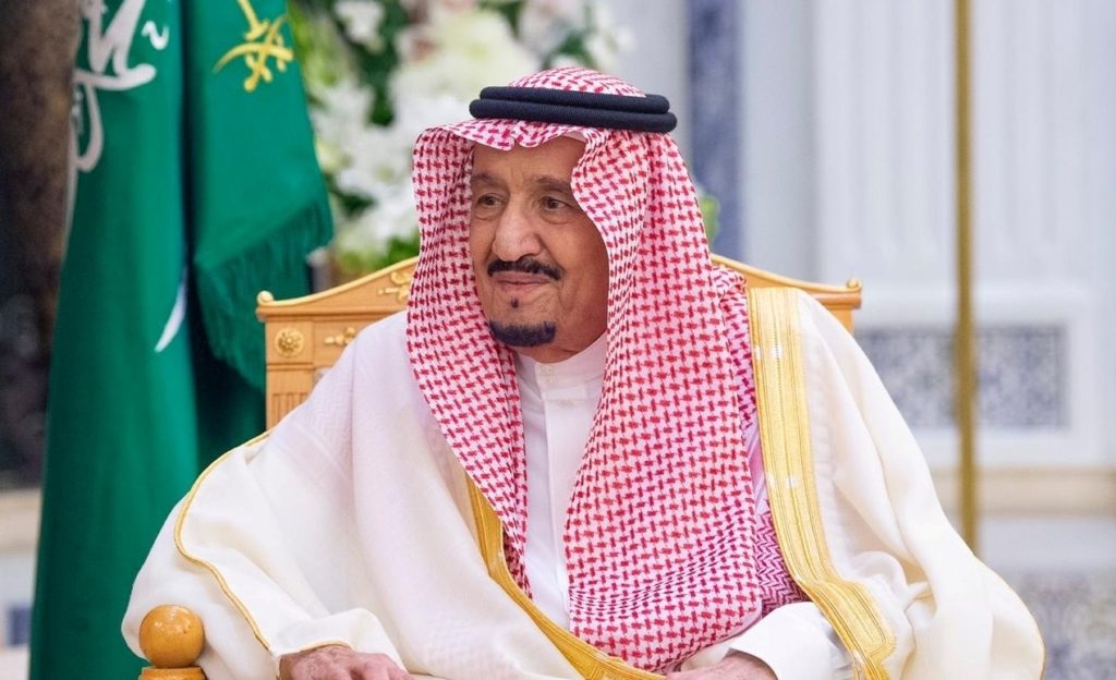 السعودية غزة