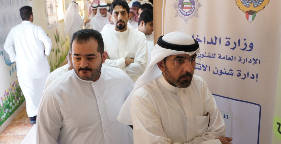الانتخابات البرلمانية في الكويت - أرشيفية /رويترز