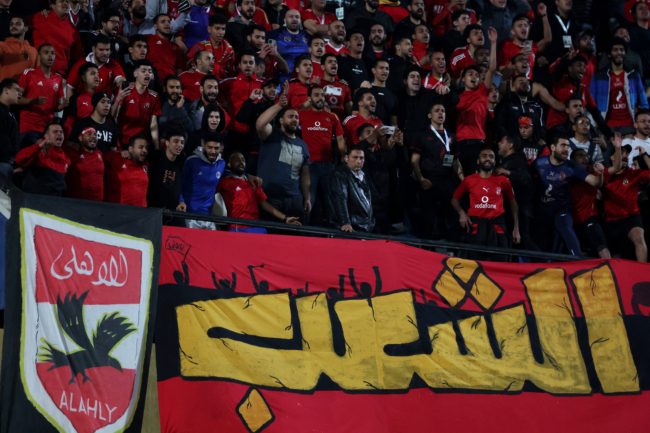 “وطي الصوت.. الناس بتموت”.. جماهير الأهلي المصري ترد على هيئة ستاد القاهرة (فيديو)