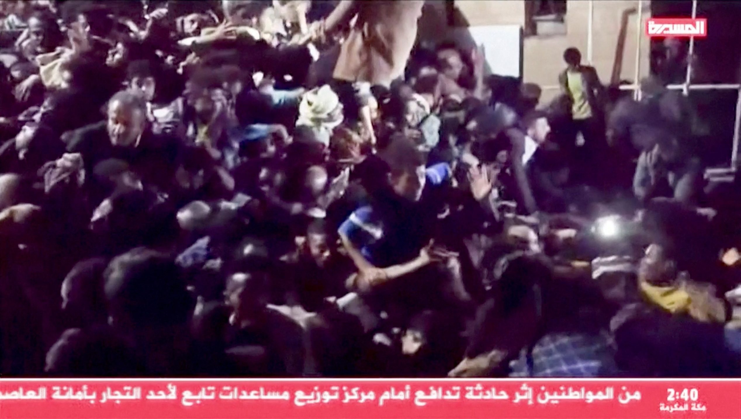 اليمن حادث تدافع