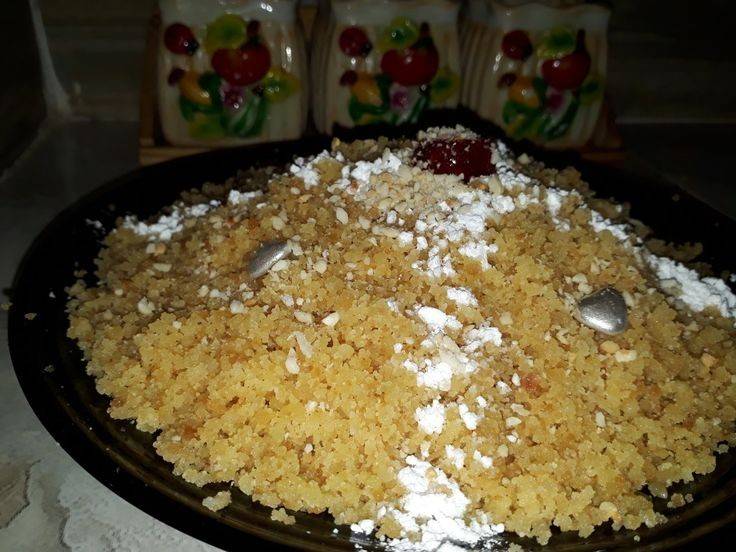 الرفيس القسنطيني