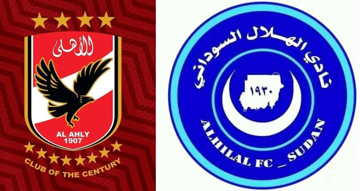 الهلال السوداني