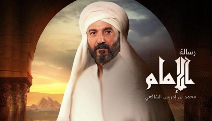 الدراما المصرية