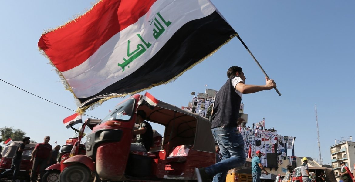 هيئة النزاهة العراقية سرقة القرن