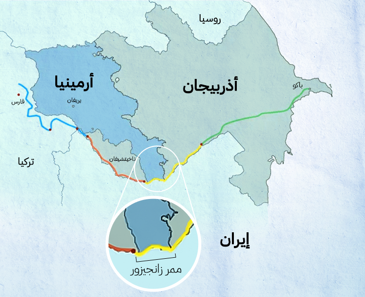 ممر زانجيزور