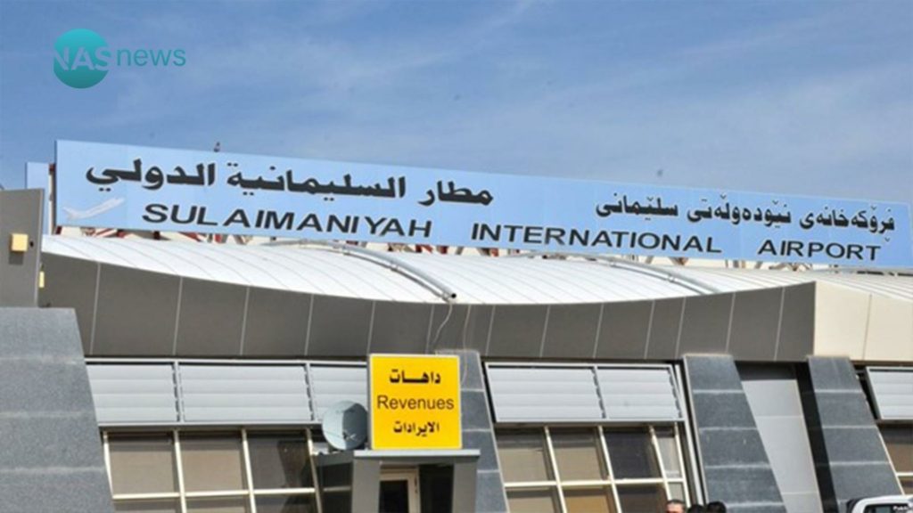 السليمانية العراق تركيا