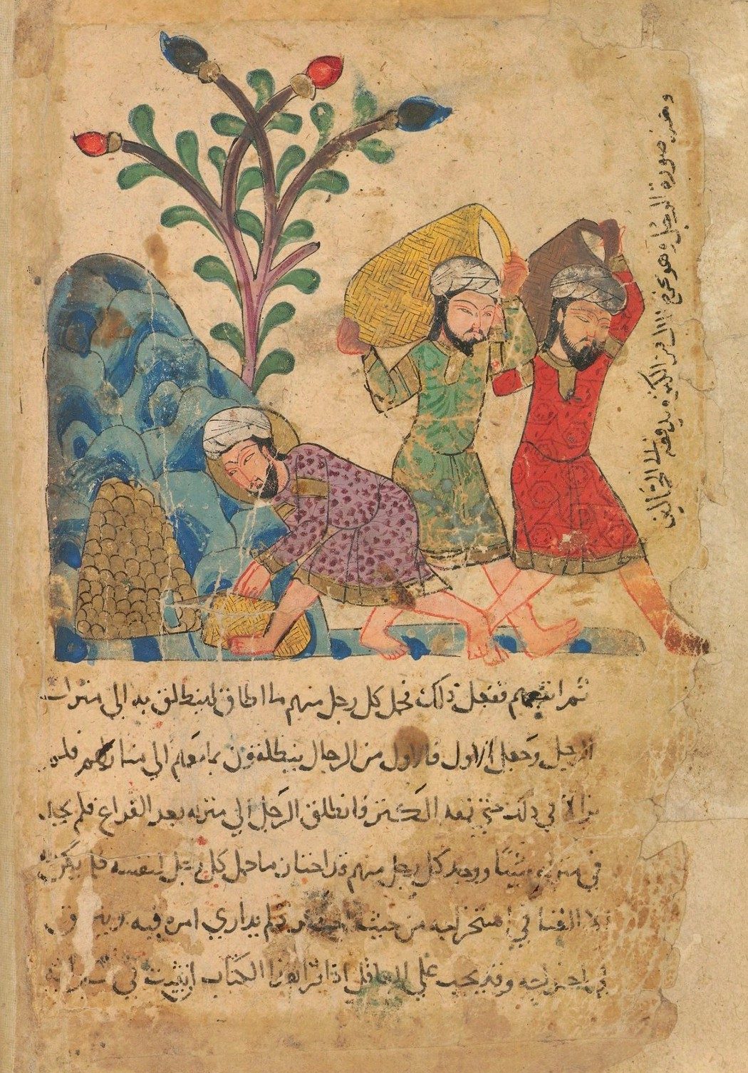 كليلة ودمنة \ ويكيميديا