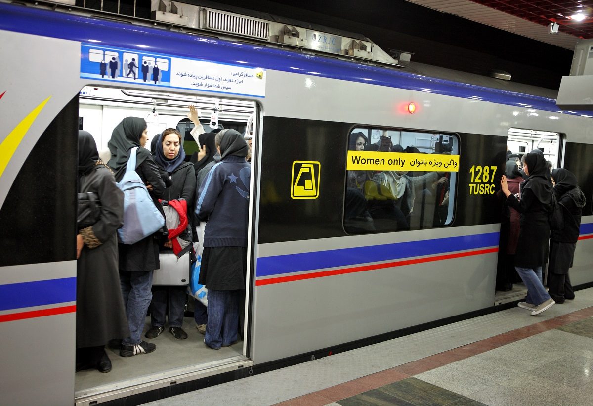 مترو طهران إيران احتجاجات