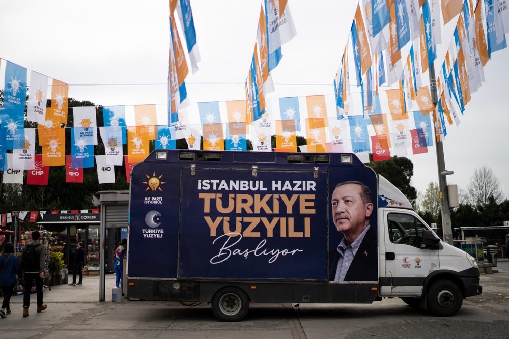 Shutter Stock/ تأسيس تحالف الجمهور