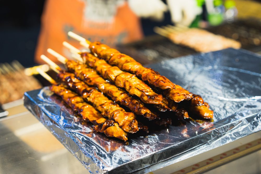 الألومنيوم