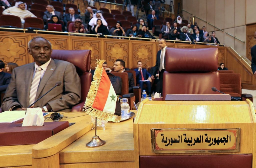 السعودية سوريا القمة العربية