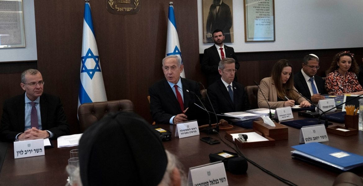 وزراء الحكومة الإسرائيلية
