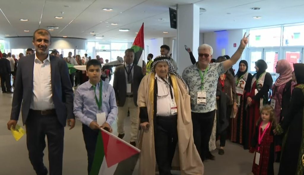 مؤتمر فلسطينيي أوروبا