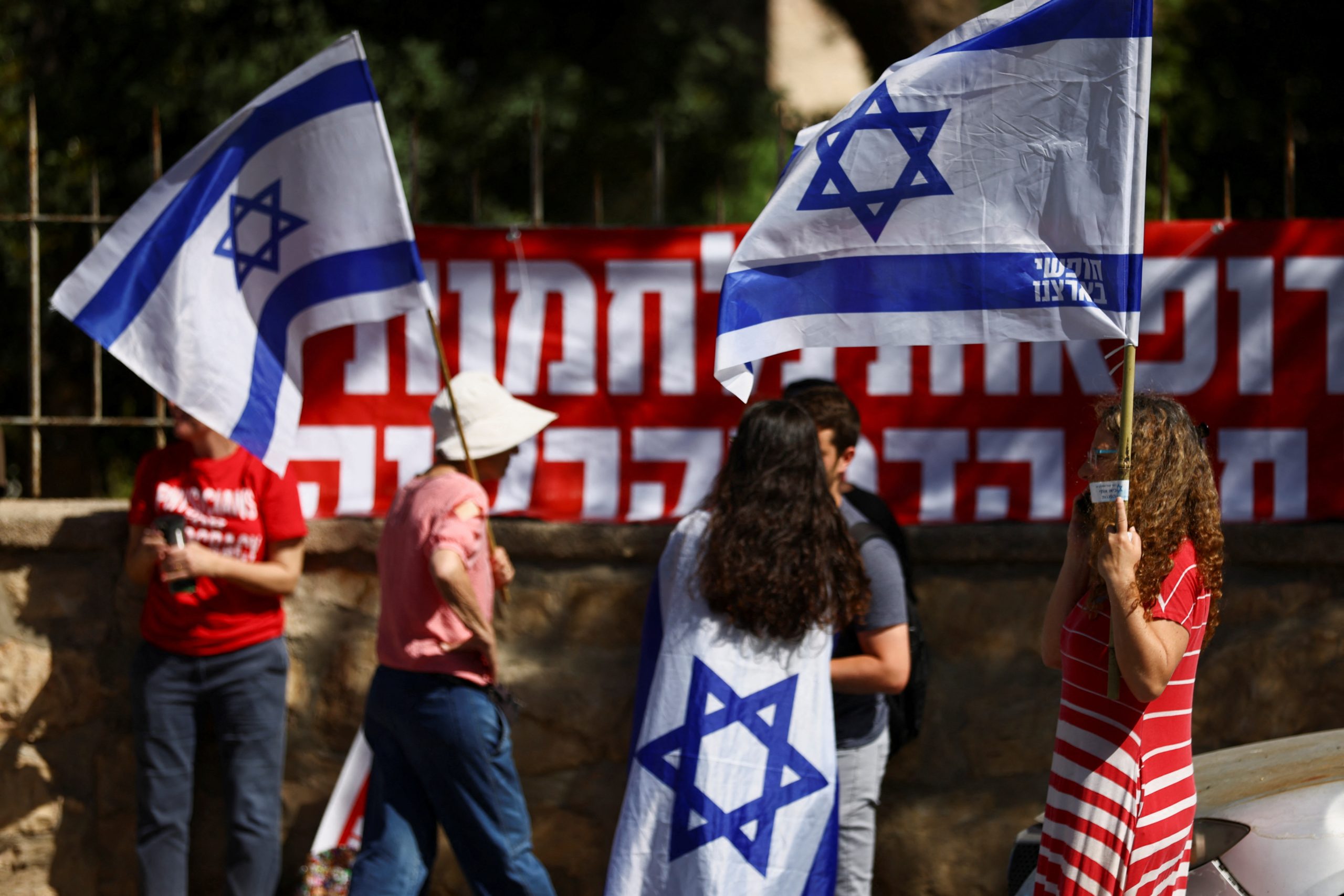 إسرائيل الجيش الإسرائيلي