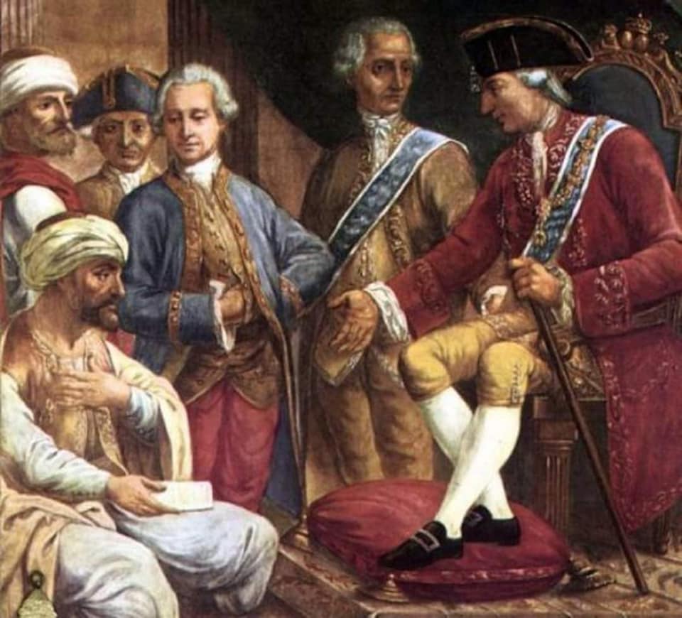 ابن عثمان المكناسي اتفاقية آرانخويث