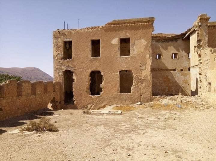 برج الساعة