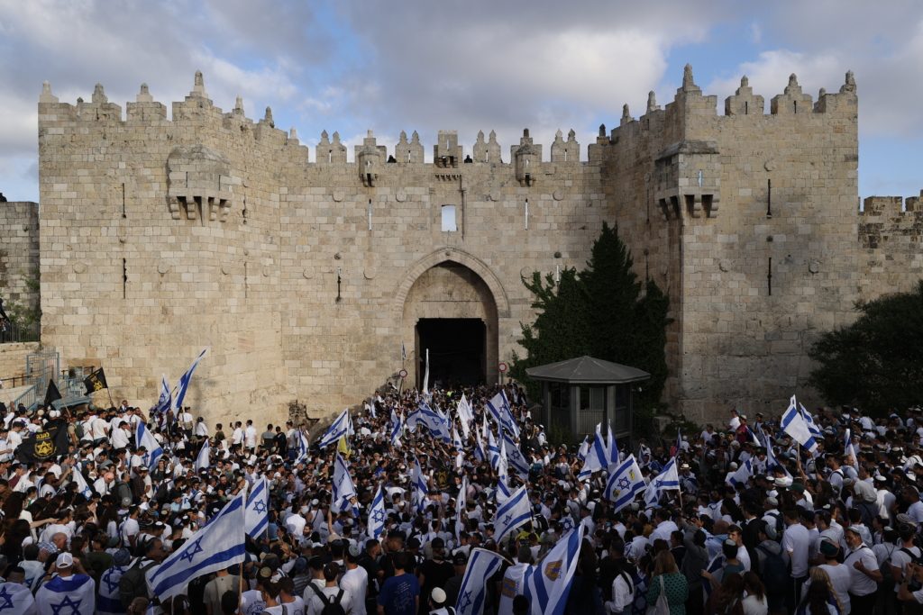 مسيرة الأعلام القدس إسرائيل أمريكا