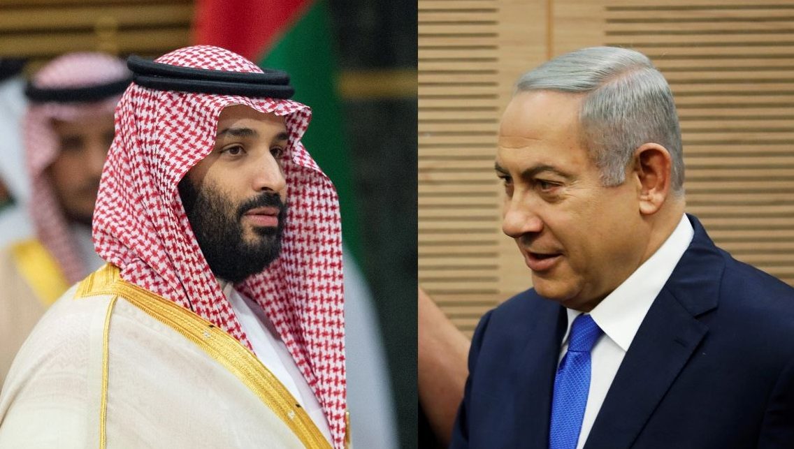 محمد بن سلمان نتنياهو