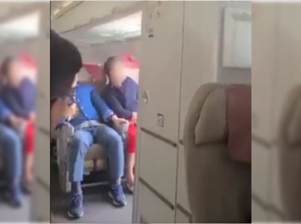 الطائرة طائرة