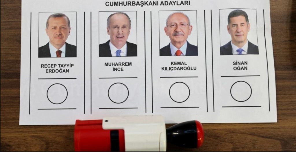 الانتخابات التركية الجالية التركية تركيا