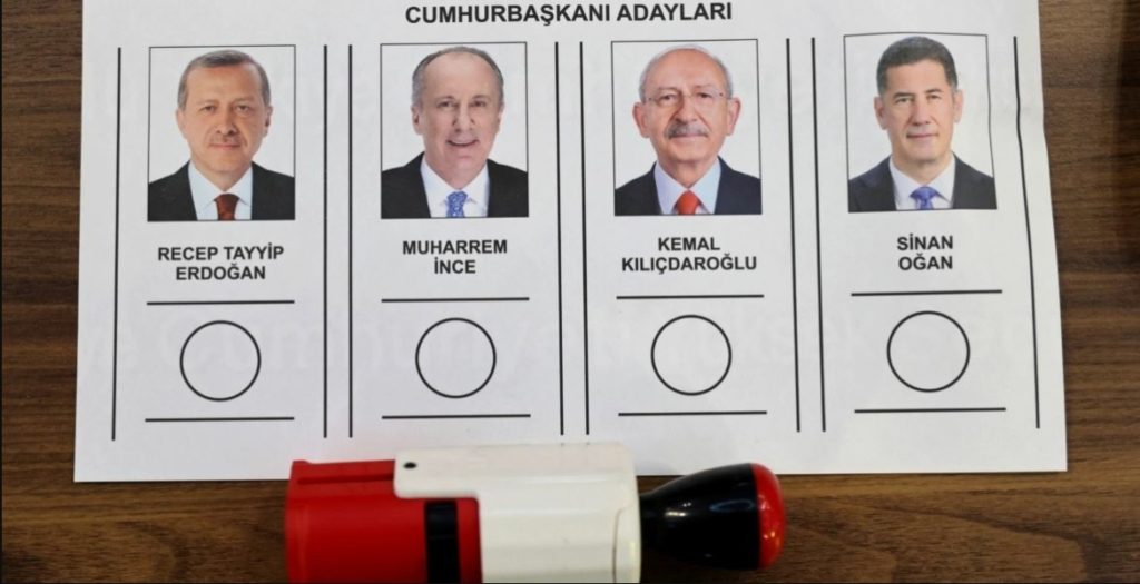 الانتخابات التركية