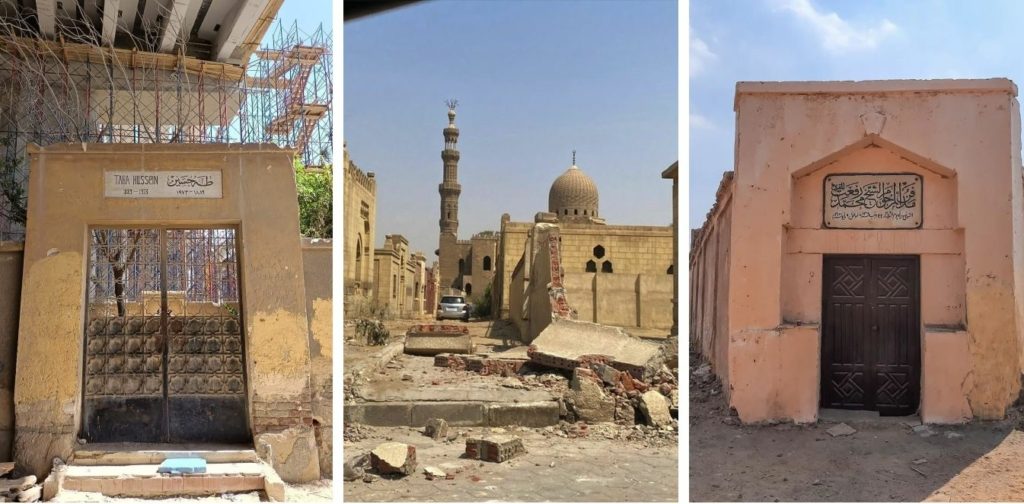 التراث المصري