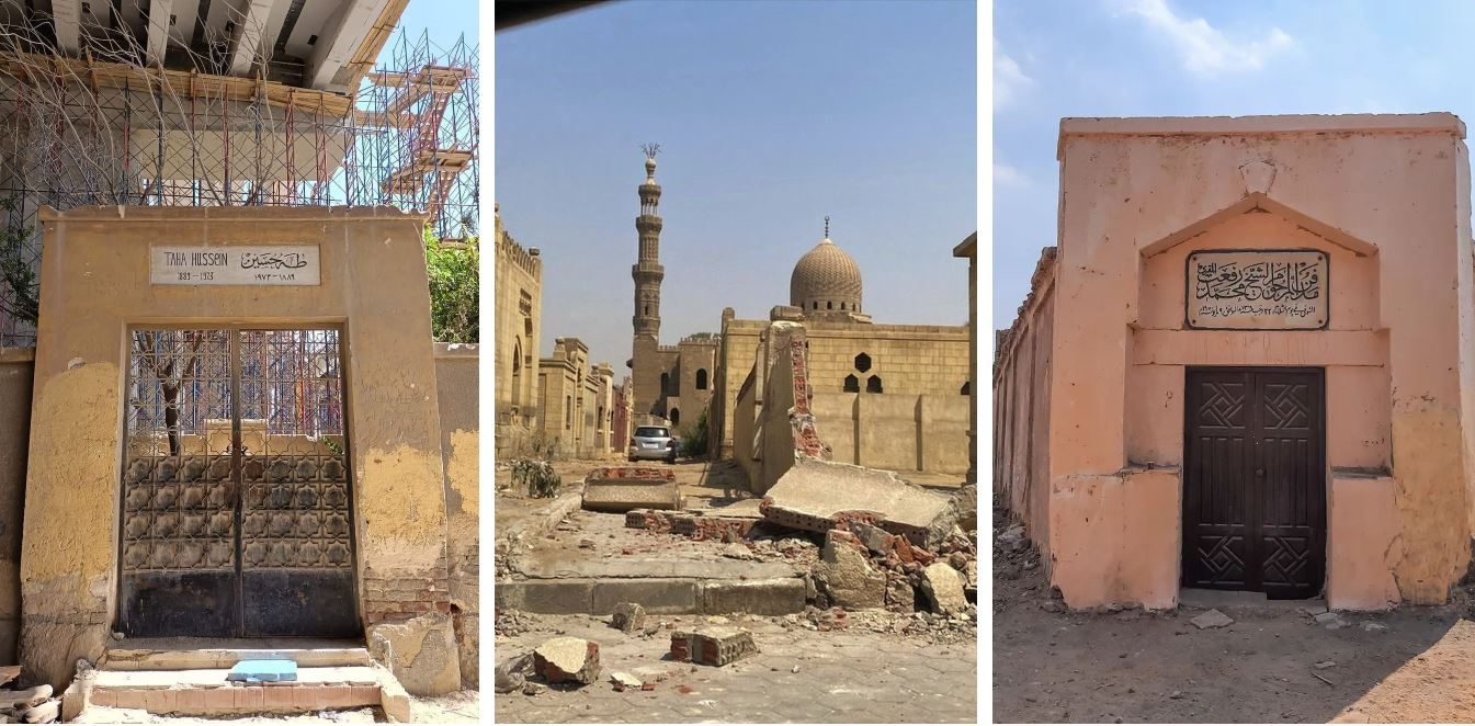 التراث المصري