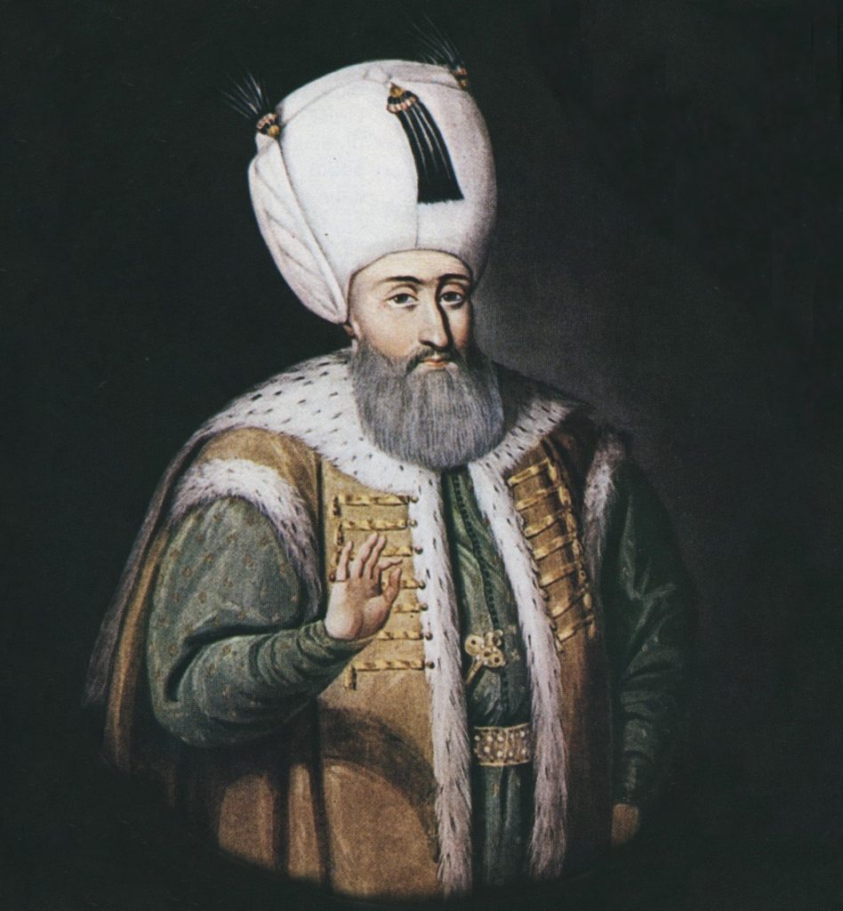 أردوغان