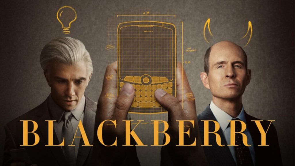 فيلم BlackBerry