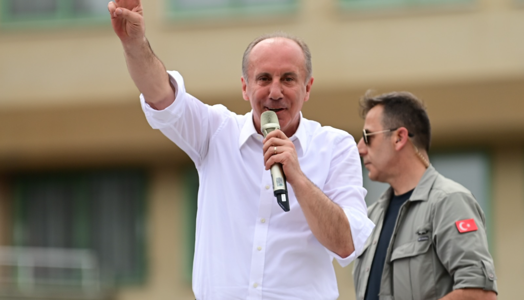 انسحاب محرم إنجه