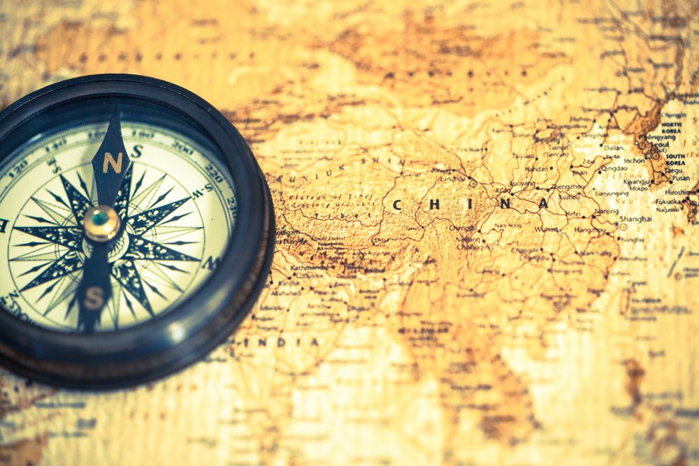 تُعتبر البوصلة اختراعاً مدهشاً/ Shutterstock