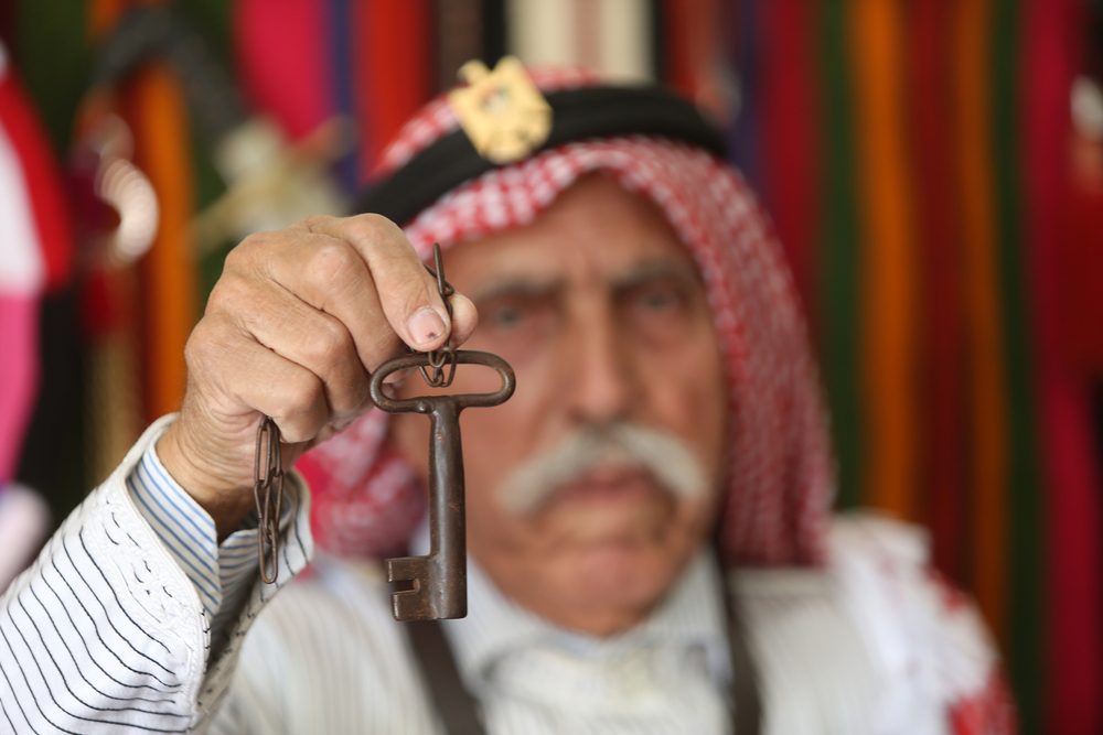 تم حرمان الفلسطينيين من كافة حقوقهم واختيار مصير بلادهم - ShutterStock