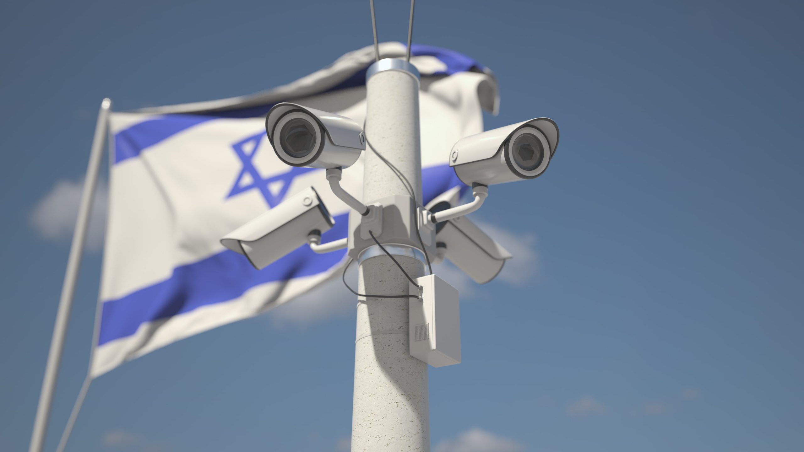 مراقبة الاحتلال الإسرائيلي إسرائيل فلسطينيون