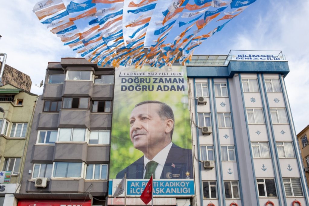 الانتخابات التركية