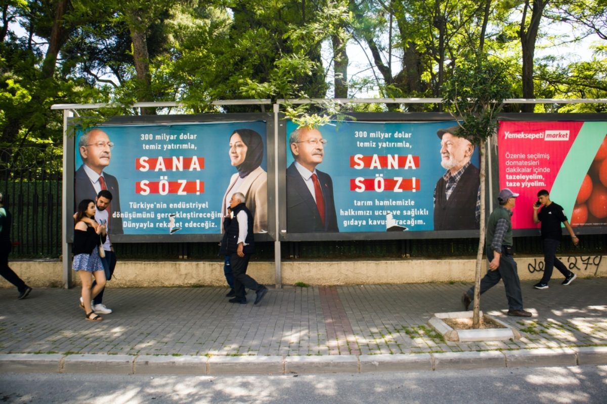 المعارضة التركية