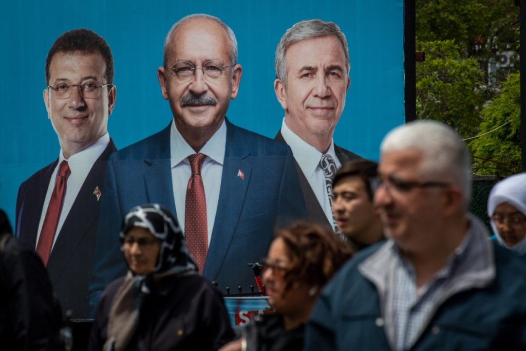 أردوغان أوروبا