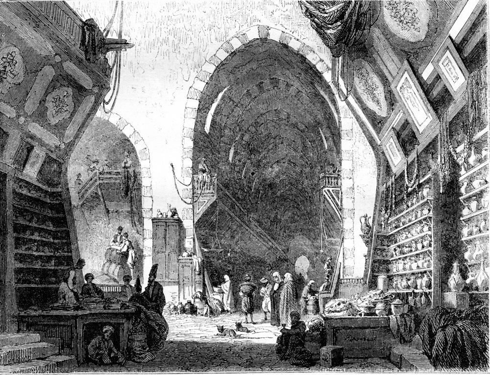 القسطنطينية 